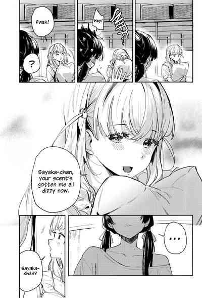 innocent 8