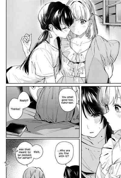 innocent 9