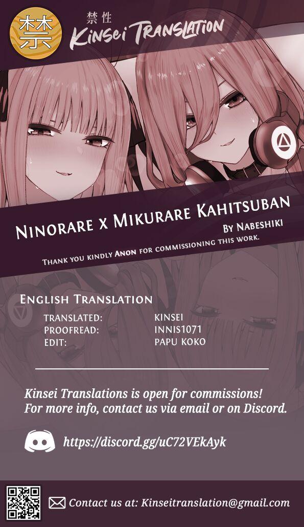 Ninorare x Mikurare Kahitsuban 37