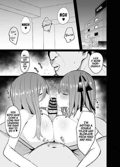 Ninorare x Mikurare Kahitsuban 4