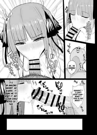 Ninorare x Mikurare Kahitsuban 8