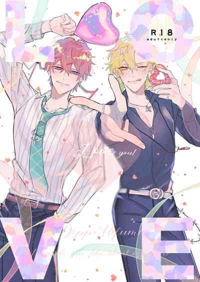 LOVE 1