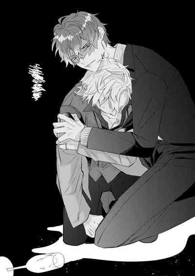 LOVE 9