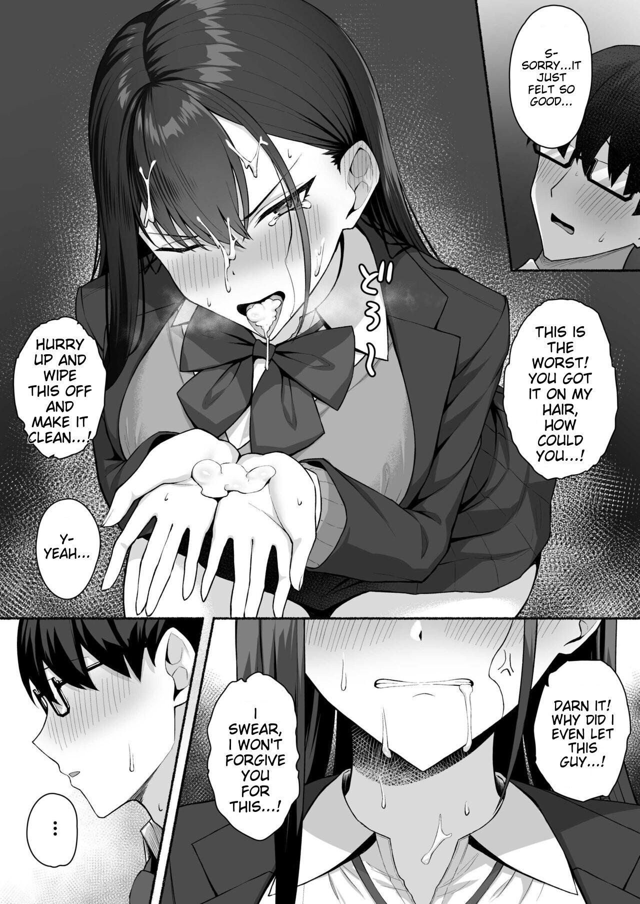 A story about turning a gal from class into an obedient erotic maid 21