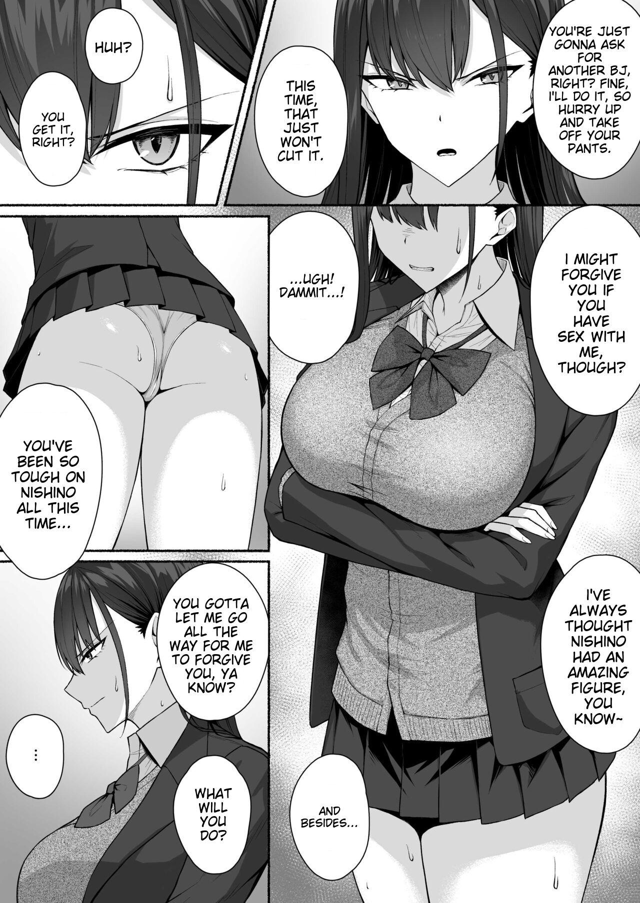 A story about turning a gal from class into an obedient erotic maid 26