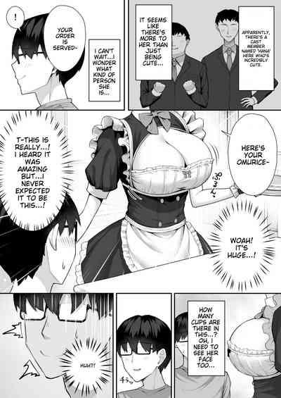 A story about turning a gal from class into an obedient erotic maid 7