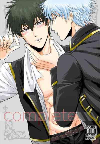 complete. 1