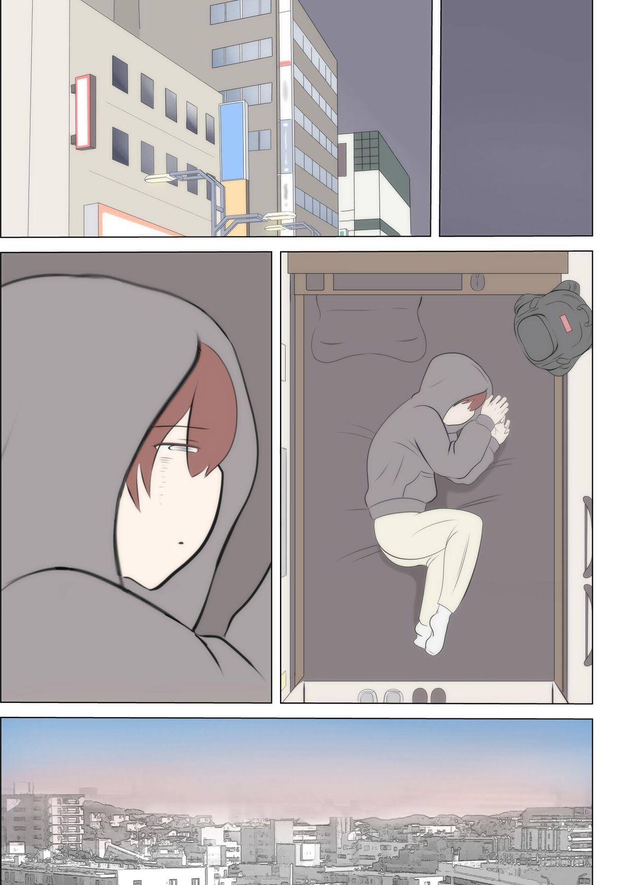 Haha no Hatsukoi wa Oji-san desu 2 - Page 67