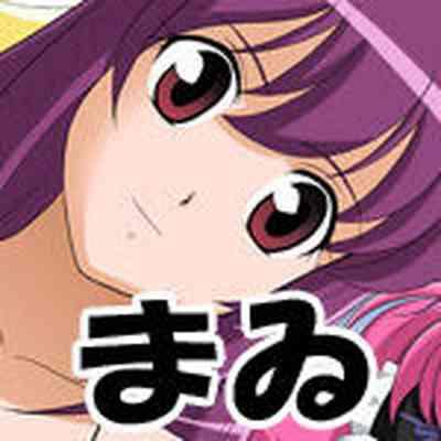 Popular in life!(Complete version） 2