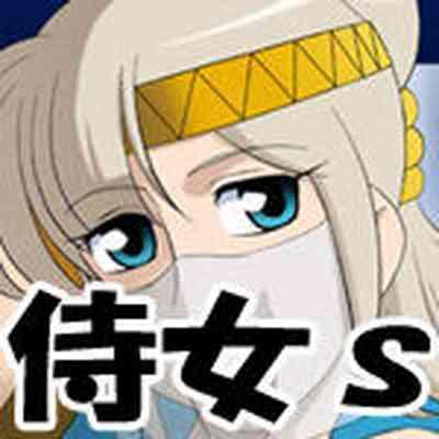 Popular in life!(Complete version） 6