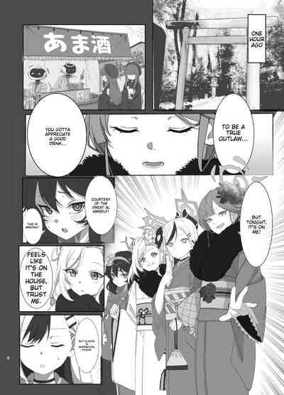 Onikata Kayoko ga Osakeniyou Hanashi 3