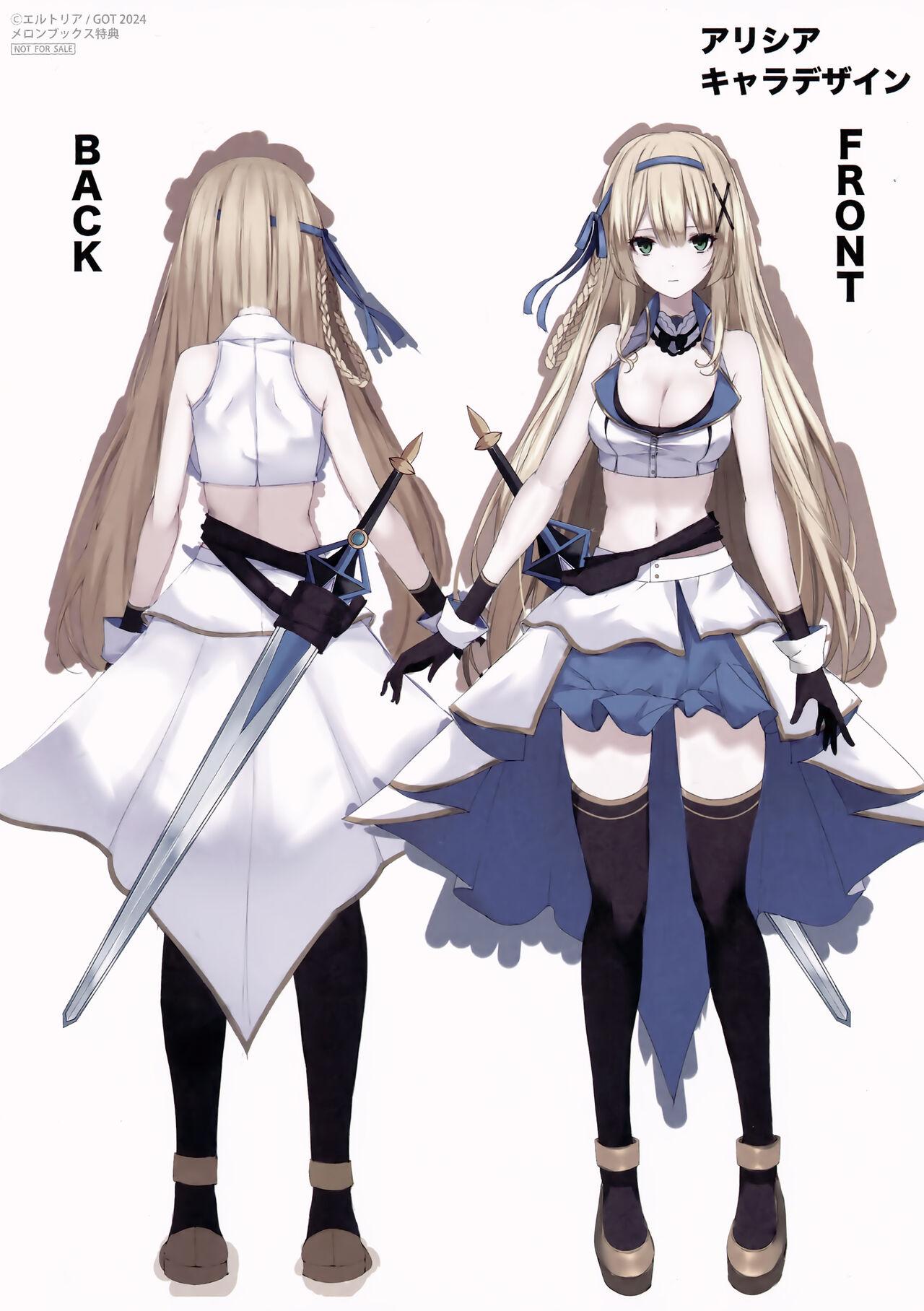 Himekishi Alicia no Junan Melonbooks Gentei Tokuten 3