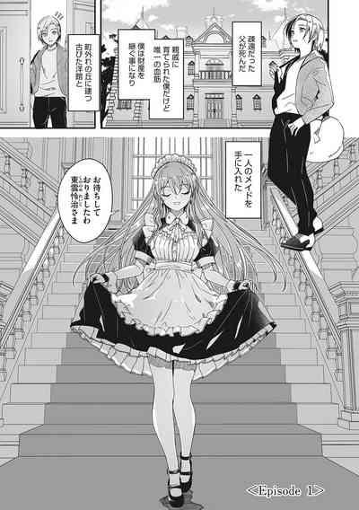 Reika wa Karei na Boku no Joou - Reika is a my splendid Queen 8