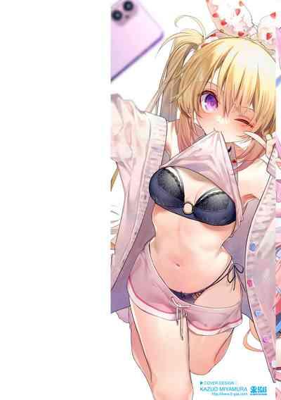 Ameiro Prologue - Candy Like Prologue 2