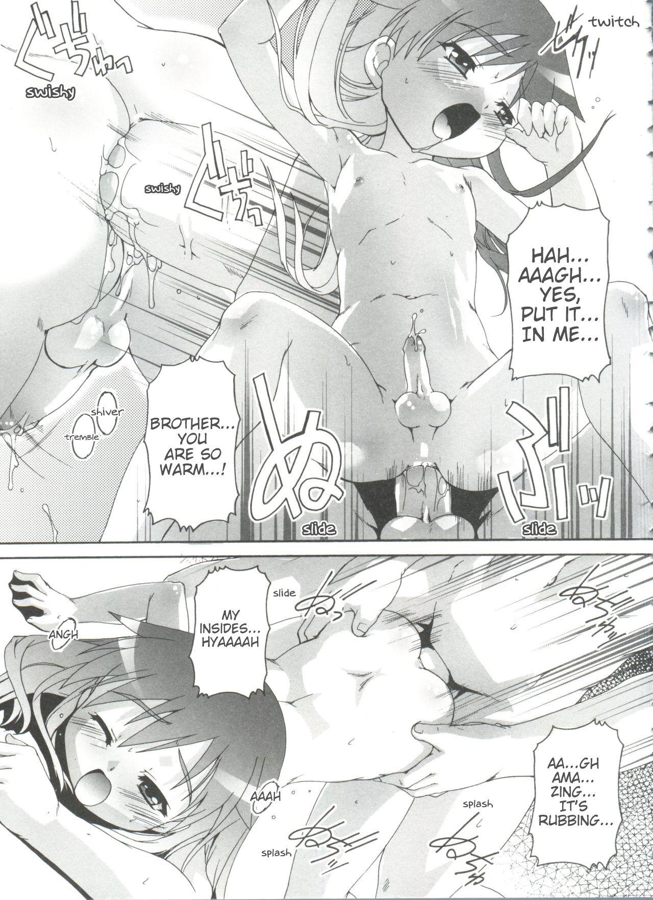 For this moment - Page 14
