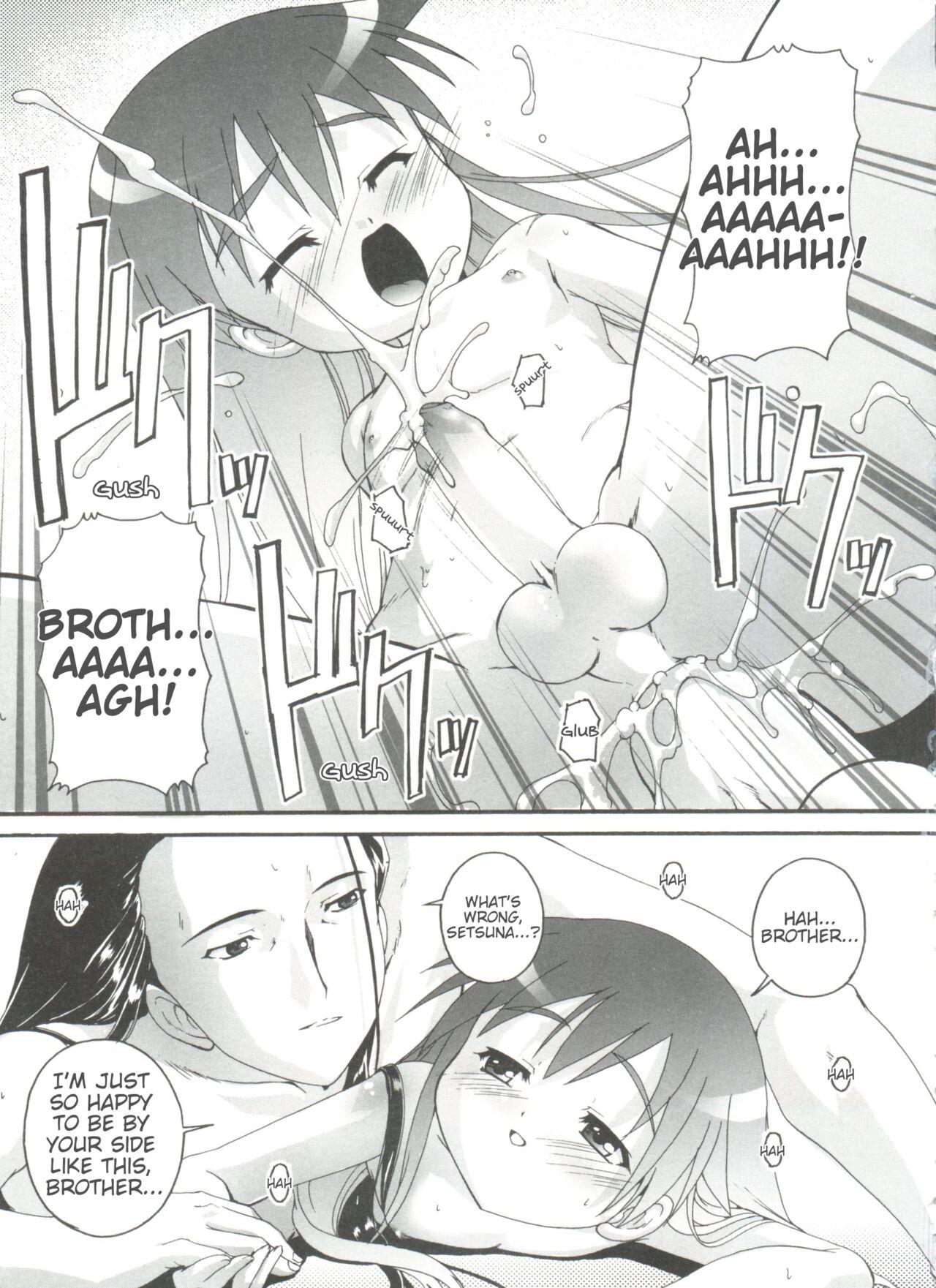 For this moment - Page 18