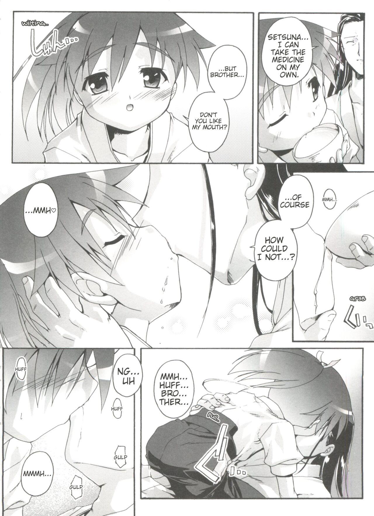 For this moment 5