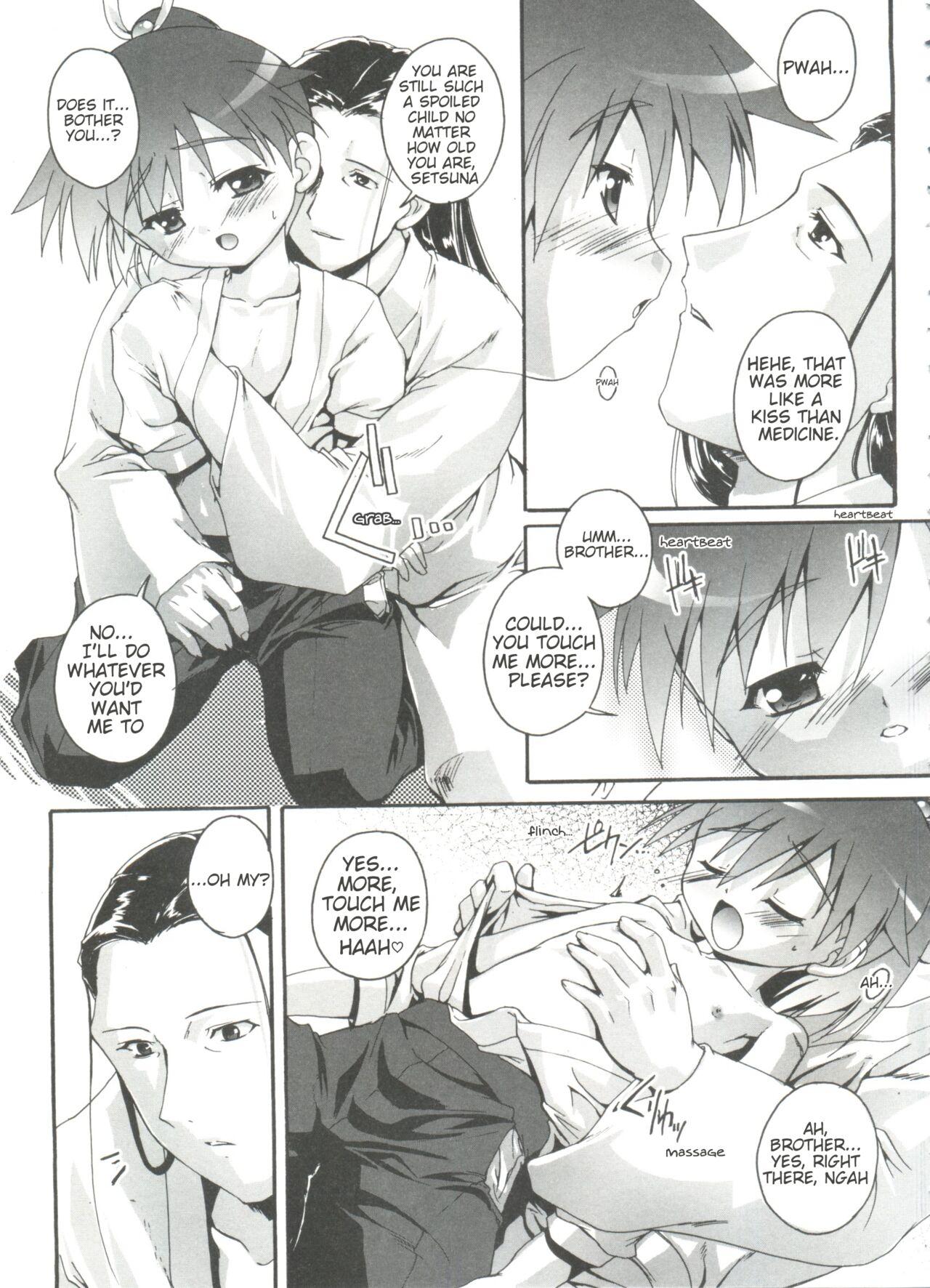 For this moment 6