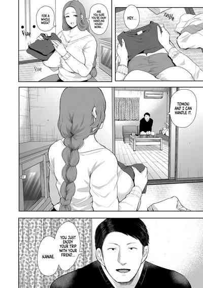Mukashi no Uwaki Aite no Ko ga Jitsu wa Watashi no Musuko no Doukyuusei de 2 5