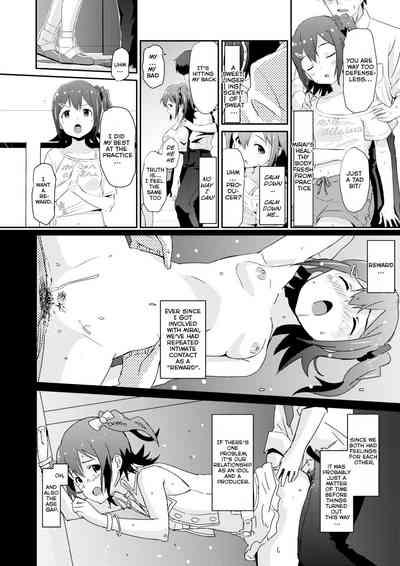 Mirai-chan to Ippai Iippai! 3