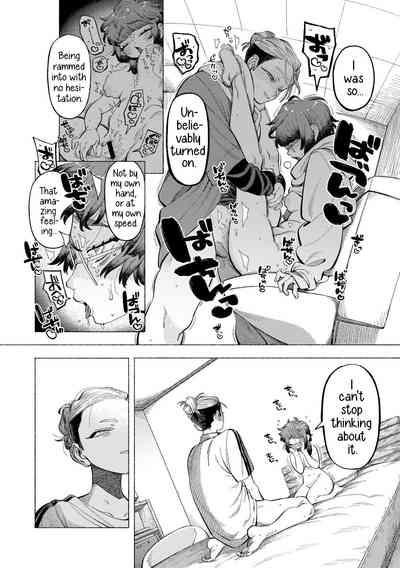 Ai, Daiaubre ni tsuki | Romance, From A Rampage! 8