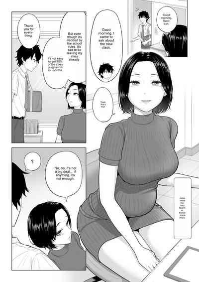 In a world where there are extremely few men, sperm is a precious resource. Part 2 8