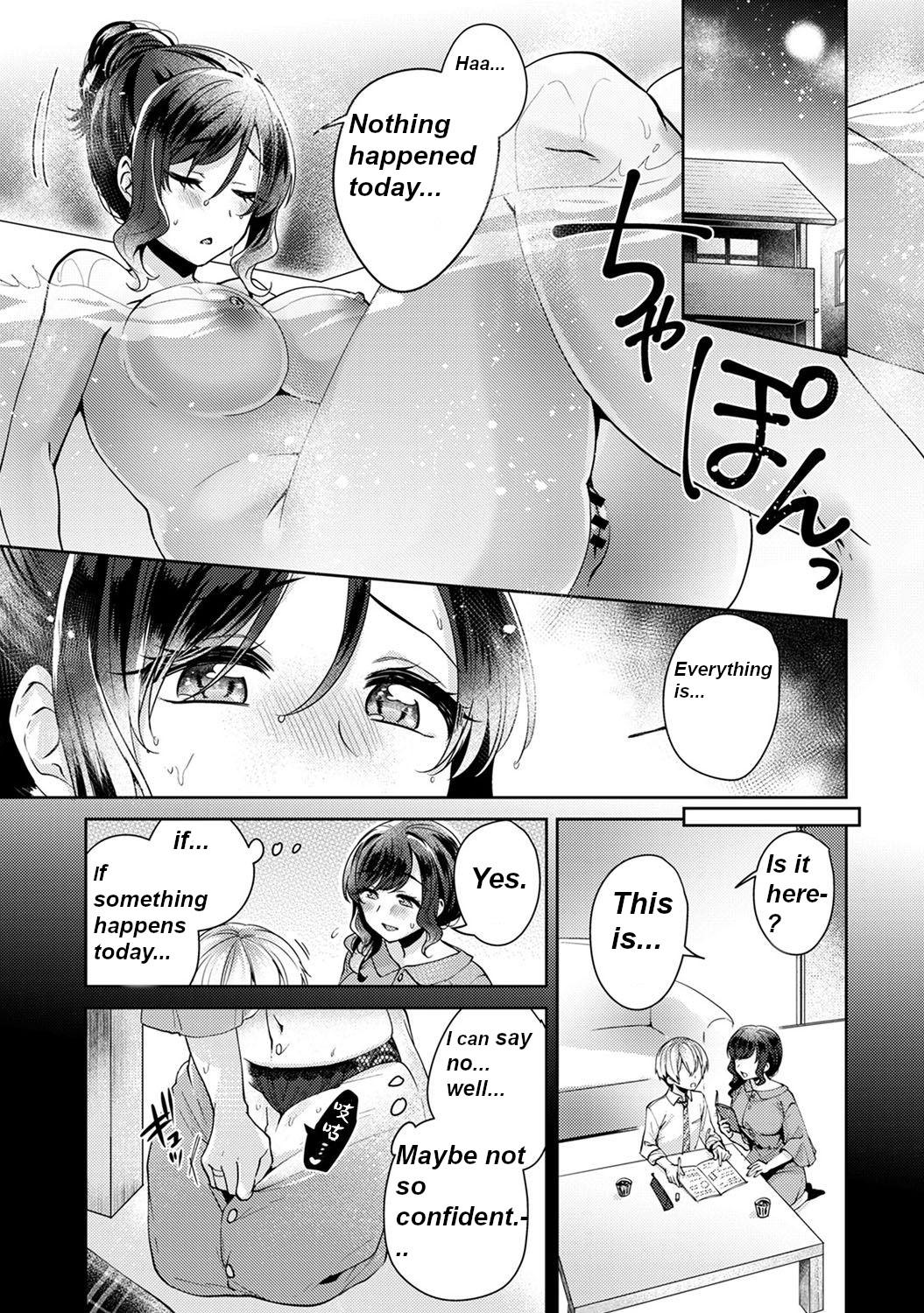 [Katou an] Fushidara na Junai -Toshishita Danshi ni Netorarete - Ch 3[MTL-English] 2