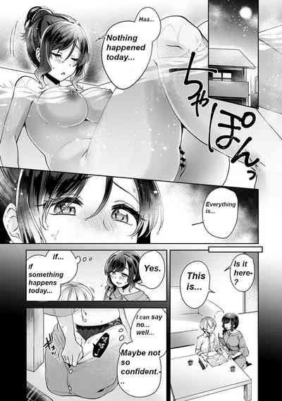 Fushidara na JunaiCh 3 3