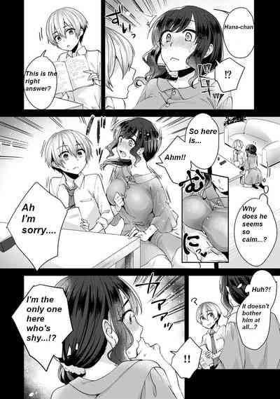Fushidara na JunaiCh 3 4