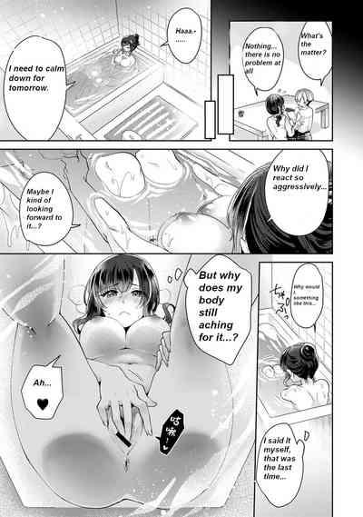 Fushidara na JunaiCh 3 5