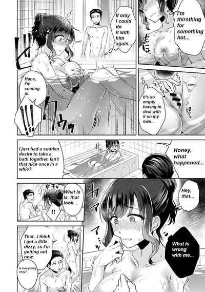 Fushidara na JunaiCh 3 6
