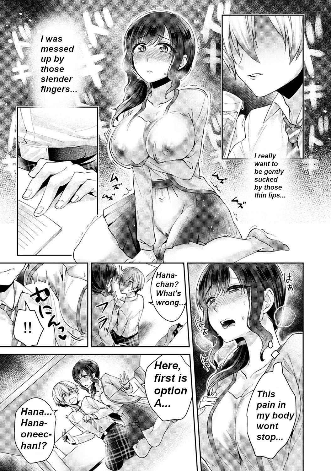 [Katou an] Fushidara na Junai -Toshishita Danshi ni Netorarete - Ch 3[MTL-English] 8