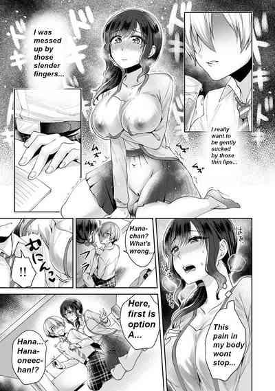 Fushidara na JunaiCh 3 9