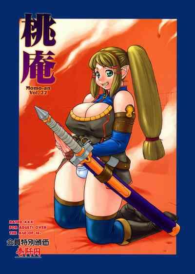 Momo-An Volume 22 1