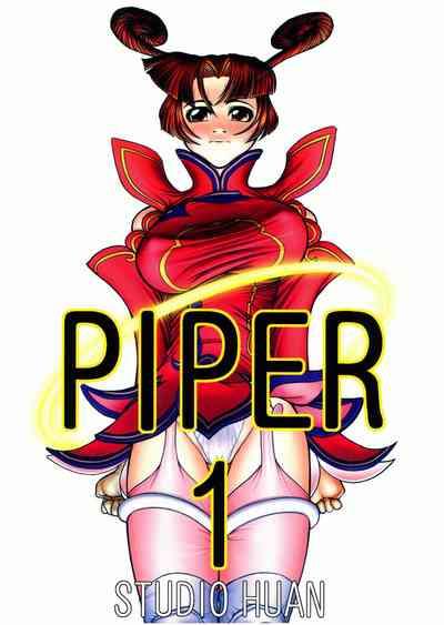 PIPER 1 1