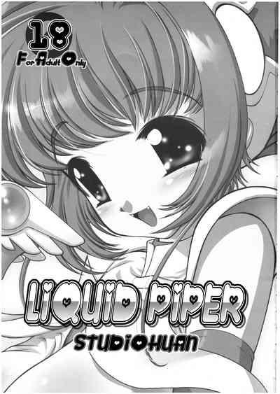 LIQUID PIPER 3