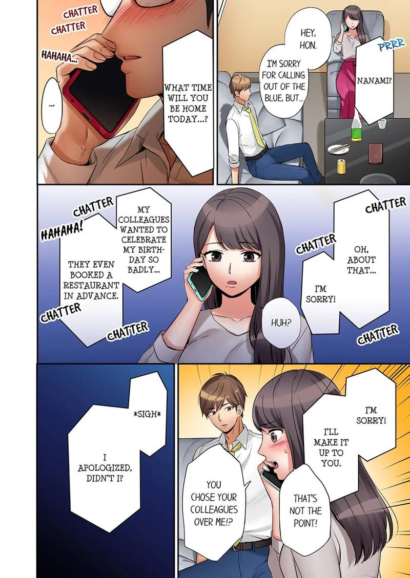 I cheated in my husband with his brother 1-5 - Page 13