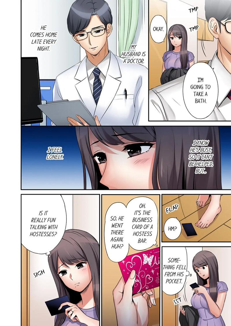 #518198 Hentaiaz.com - Hentaiaz.com - 3