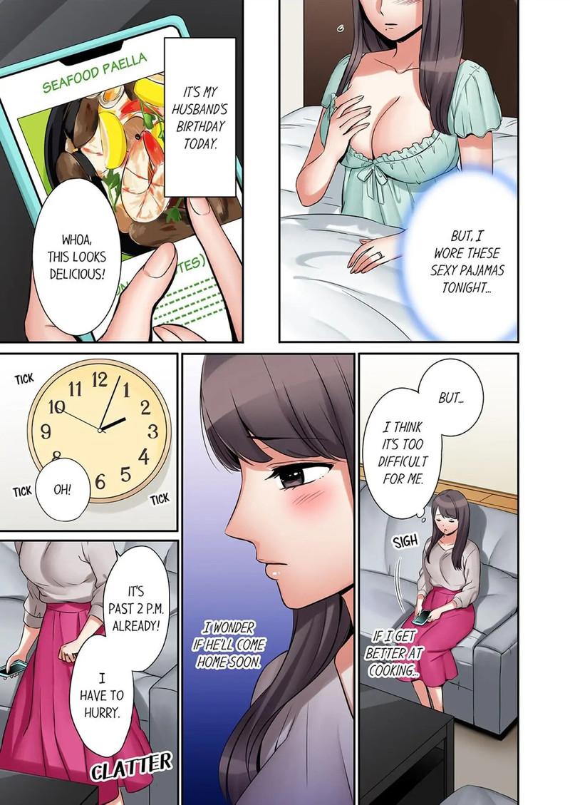 I cheated in my husband with his brother 1-5 - Page 6