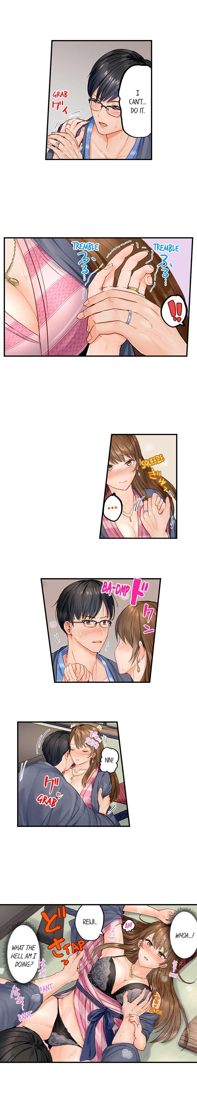 Couple swap - Page 12