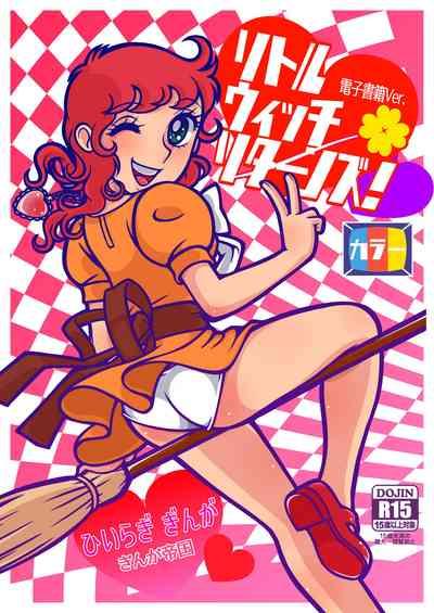 Little Witch Returns! 1