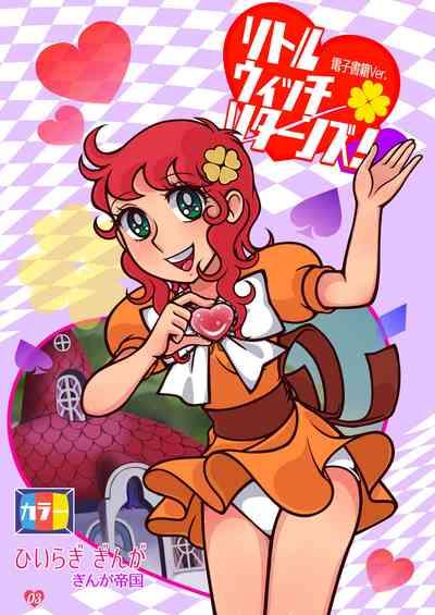 Little Witch Returns! 3