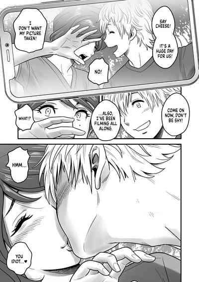 Haha ga Tomo Kano ni Natta node 1-2 3