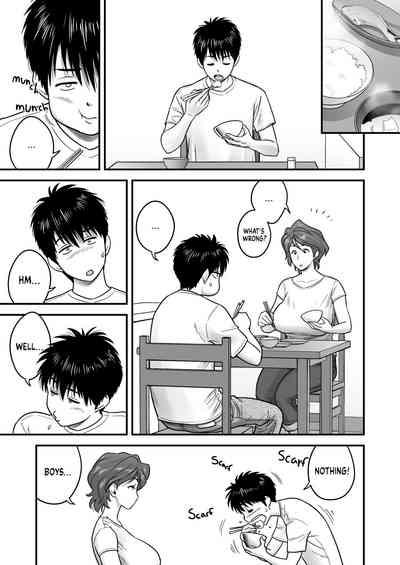 Haha ga Tomo Kano ni Natta node 1-2 5
