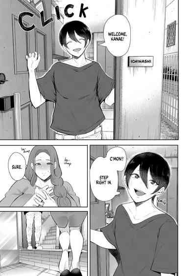 Mukashi no Uwaki Aite no Ko ga Jitsu wa Watashi no Musuko no Doukyuusei de 3 8