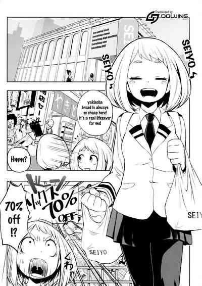 Saredo Uraraka ni! Ikari no Gachimacchi - Still Behave Uraraka! 3