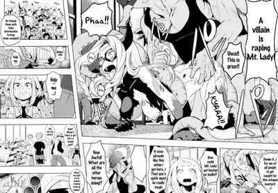 Saredo Uraraka ni! Ikari no Gachimacchi - Still Behave Uraraka! 5