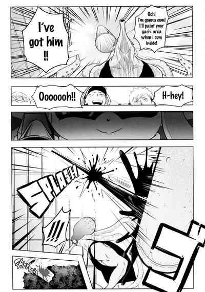 Saredo Uraraka ni! Ikari no Gachimacchi - Still Behave Uraraka! 7