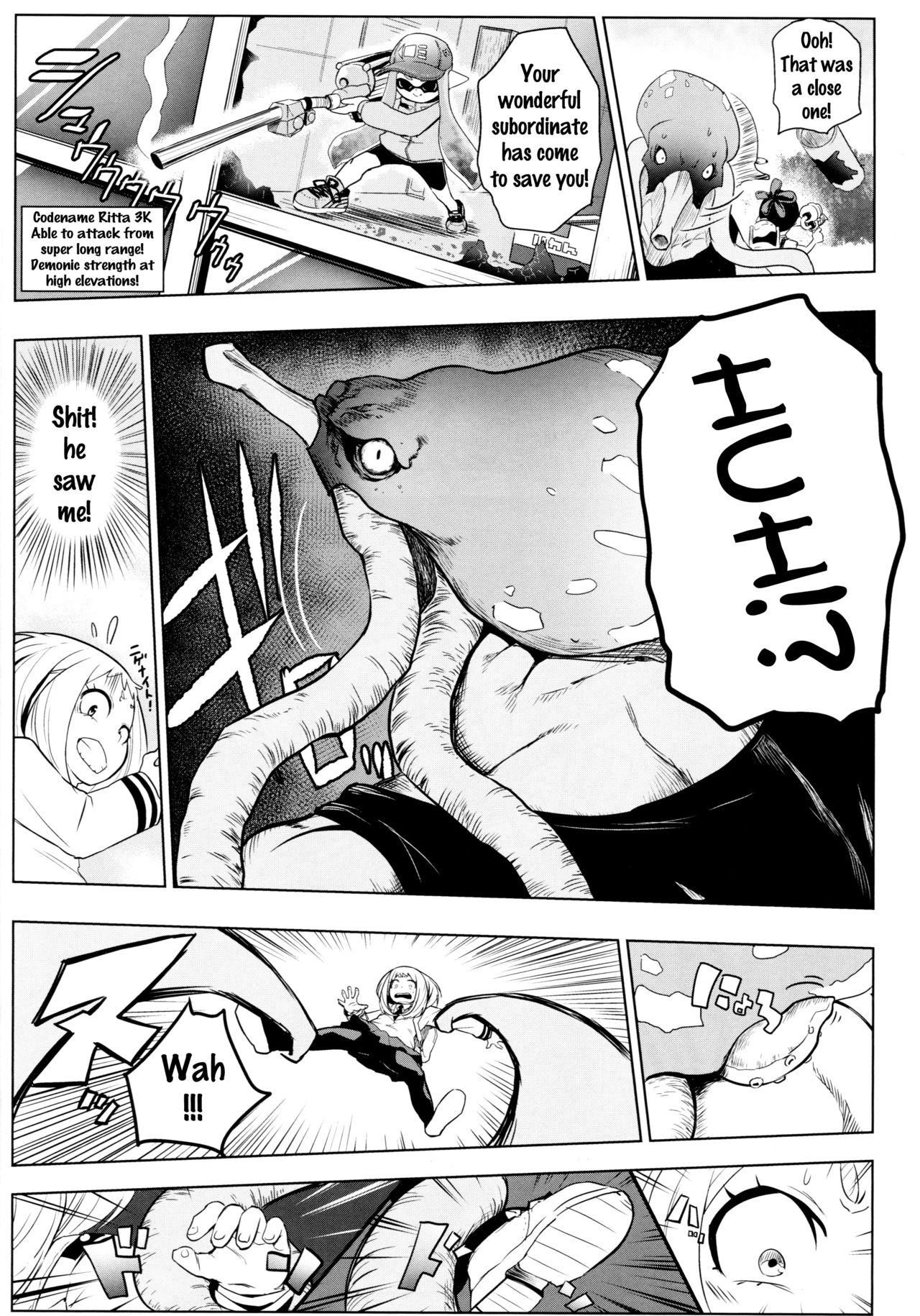 Saredo Uraraka ni! Ikari no Gachimacchi - Still Behave Uraraka! 7