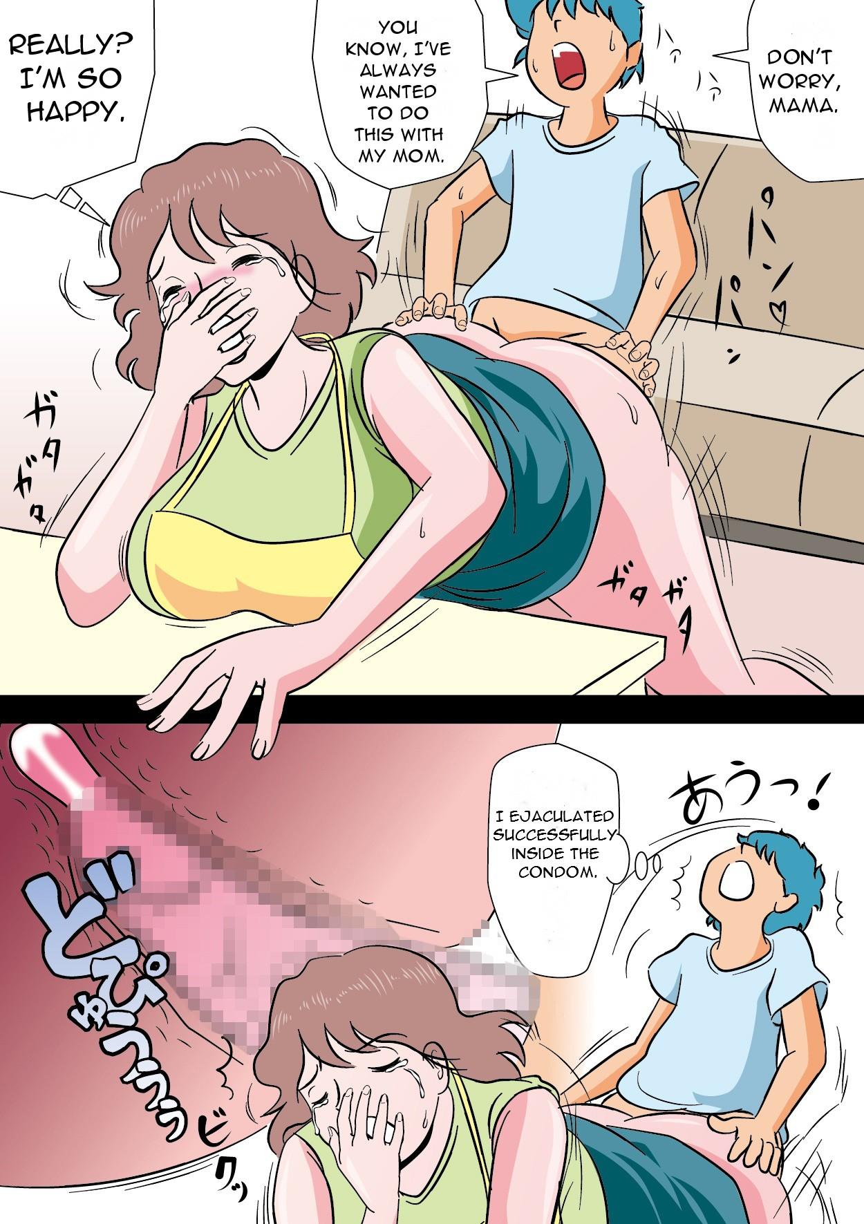 Bokki ga Osamaranai Boku de Asobu Mama - Mama plays with me because I can't control my erection 23